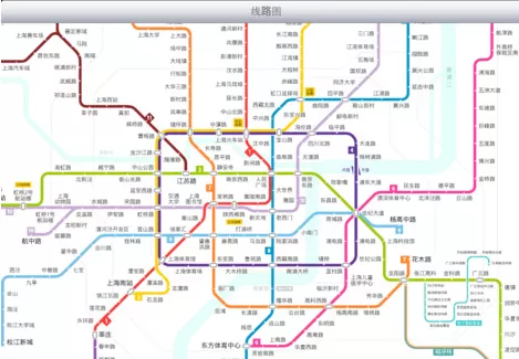 在地铁通APP中收藏常用路线的具体操作