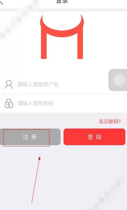 在麦点商城中注册会员的方法