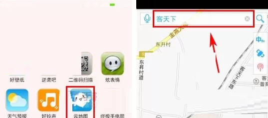 在云地图中查看景区设施的具体操作