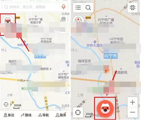 在搜狗地图智能副驾中语音查地点的具体方法介绍