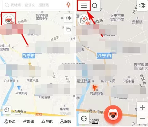 在搜狗地图的智能副驾中更改字号大小的图文教程