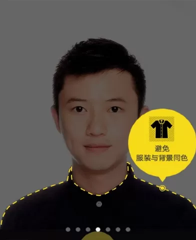 在相机360软件中如何拍证件照?