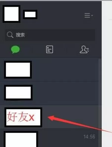 在微信网页版中发起多人对话的具体操作