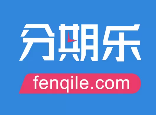 在分期乐中提高信用额度的具体操作