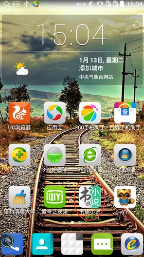 在书旗小说中如何查看小说目录？