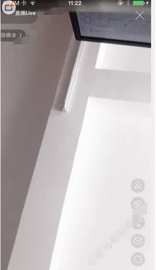 在贝壳直播软件中直播的具体操作流程