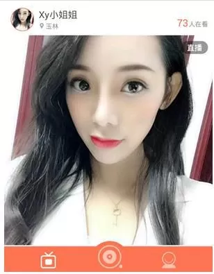 在金凤凰直播软件中如何开直播？