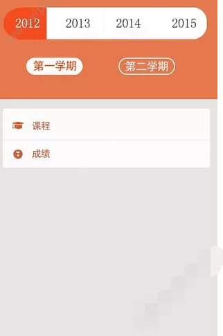 使用智慧文理的具体方法介绍
