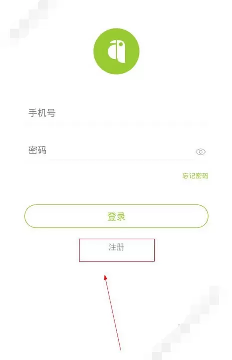 在咕叽咕叽app中进行注册的图文教程