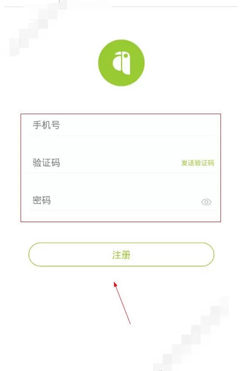 在咕叽咕叽app中进行注册的图文教程