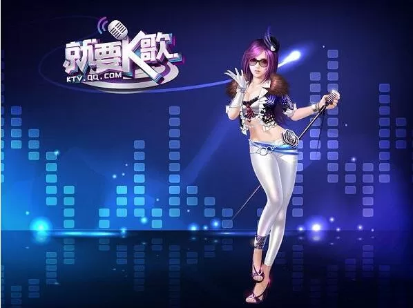 就要K歌中练歌房有哪些功能?