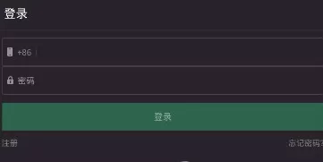 在Keep健身软件中切换账号的图文教程