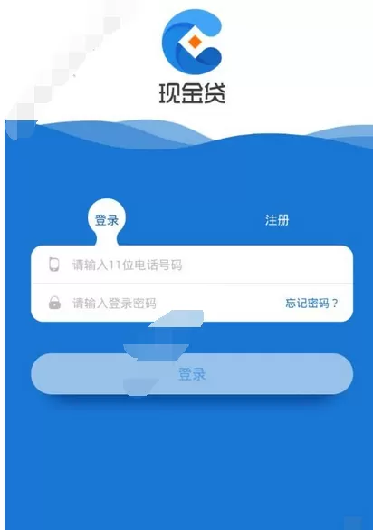 在现金飞船中注册的具体操作教程
