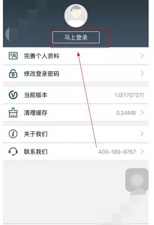 如何在金花钱包中注册？在金花钱包中注册的教程