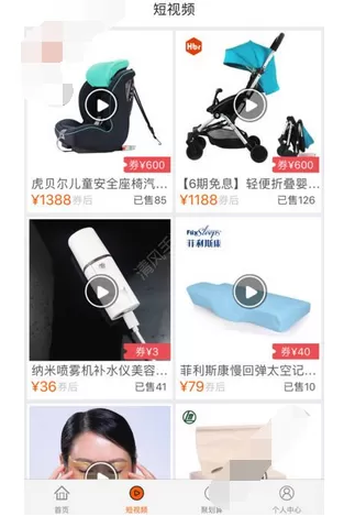 如何使用花生日记?花生日记的使用方法