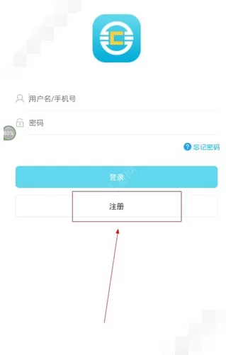 怎么在聪明钱包中注册？在聪明钱包中注册的教程
