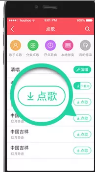 在演唱汇中如何发布自己的作品？
