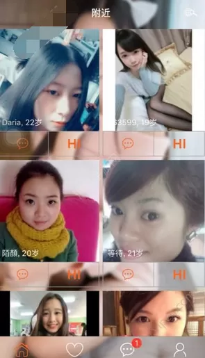 如何玩疯约会？疯约会的具体玩法