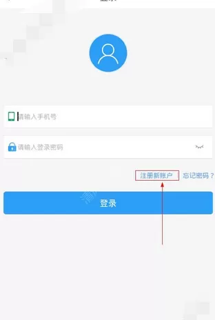 如何在花钱月上中注册?在花钱月上中注册的教程