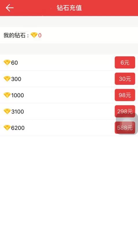 在克拉直播中如何赚钱?在克拉直播中赚钱的具体操作