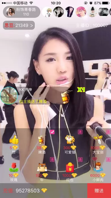在克拉直播中如何赚钱？在克拉直播中赚钱的具体操作