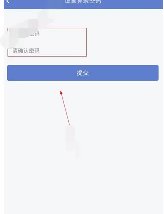 如何在蓝薪卡中注册?在蓝薪卡中注册的方法