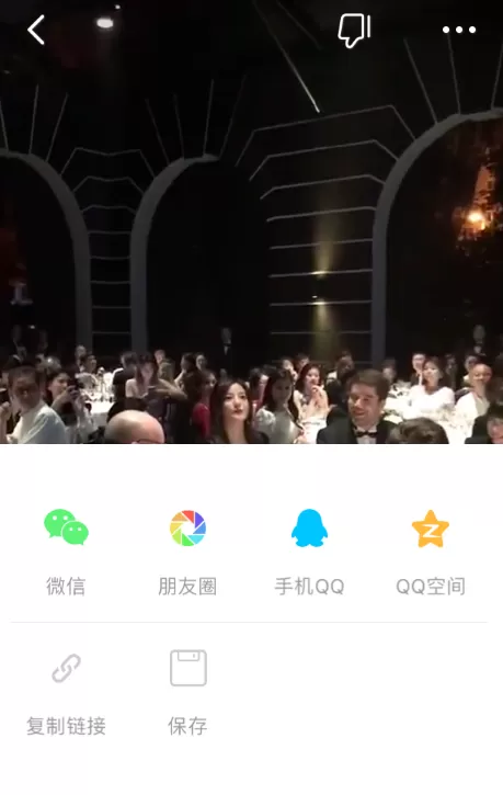 在火山小视频中赚钱的方法介绍