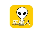 在车星人中怎样设置私聊权限？在车星人中设置私聊权限教程