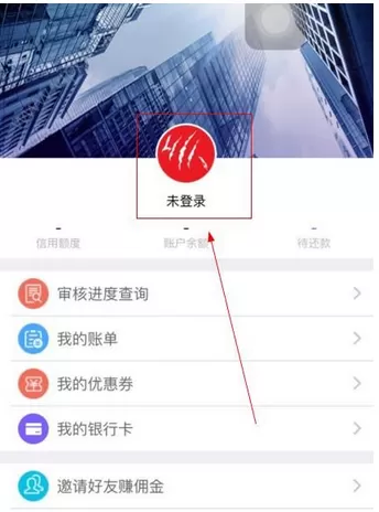 如何在狼人钱包中注册?在狼人钱包中注册的方法