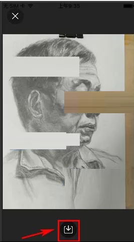 在美院帮中如何保存他人作品?