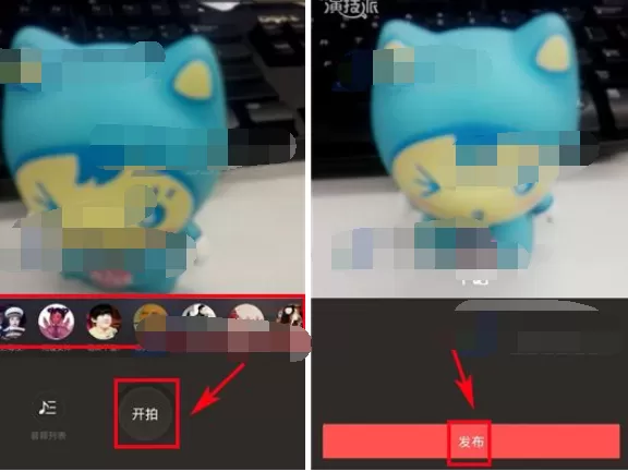 怎么在演技派中发布视频?在演技派中发布视频的方法