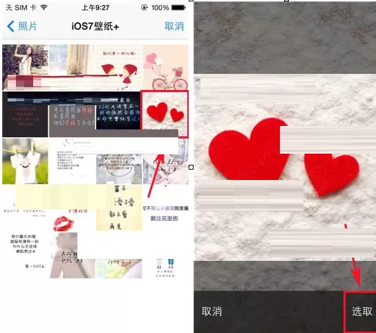 在下厨房中如何发表作品?在下厨房中发表作品的具体操作