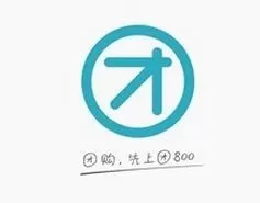 在团800中如何签到得积分?在团800中签到得积分的方法