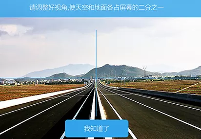 如何在企鹅汇图中执行任务?在企鹅汇图中执行任务的方法