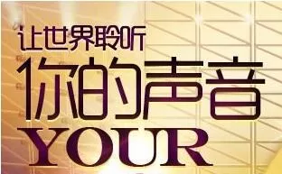 在就要k歌中如何开启导唱功能?就要k歌导唱模式开启方法