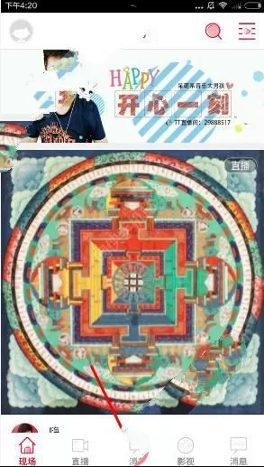 TT娱乐如何注册？TT娱乐注册的具体操作