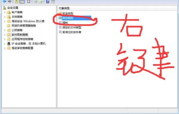 乐派英雄联盟宝盒无线视距无法使用怎么办?