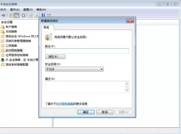 乐派英雄联盟宝盒无线视距无法使用怎么办?