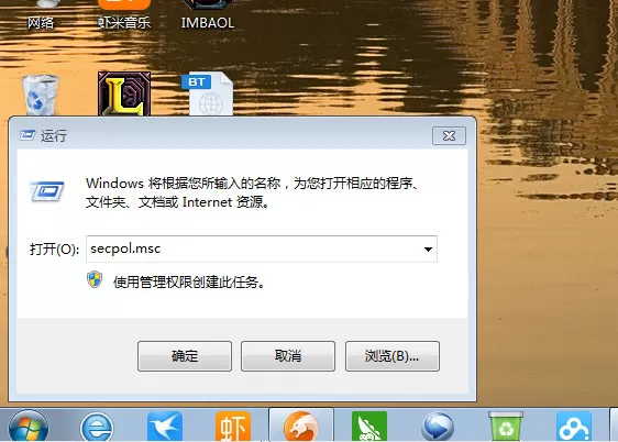 乐派英雄联盟宝盒无线视距无法使用怎么办?