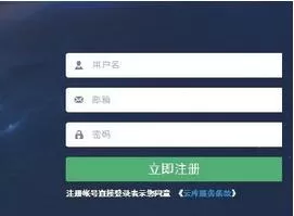 够快云库软件怎么使用?够快云库使用方法