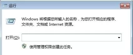 右键无法清除搜狗手机助手怎么办?