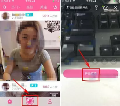 在喵播中如何点歌?在喵播中点歌的具体操作