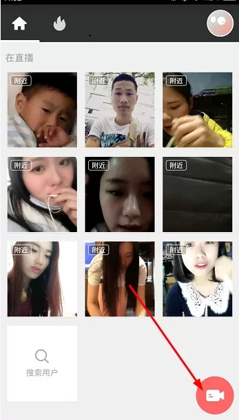 如何在在直播中提现?在直播进行提现的具体步骤