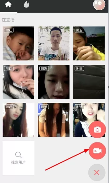如何在在直播中提现?在直播进行提现的具体步骤