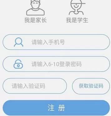 如何在云脉教育中查询成绩？在云脉教育中查询成绩的具体步骤