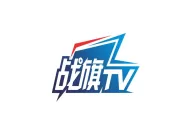 在战旗TV中如何进行弹幕点歌?