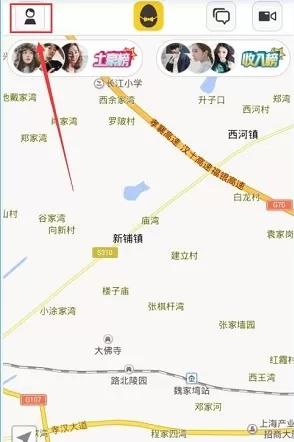 怎么在咸蛋家中进行提现?在咸蛋家中进行提现的教程