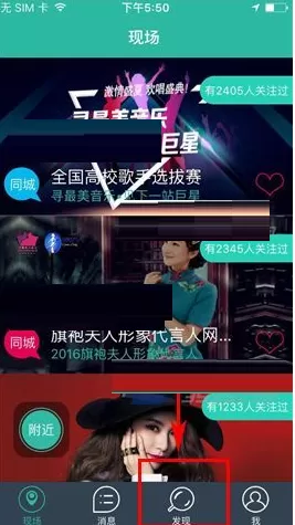 在寻见中如何打赏作品？在寻见中打赏作品的方法