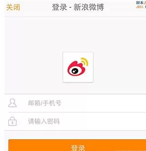 在猫耳直播中如何注册账号?在猫耳直播中注册账号教程