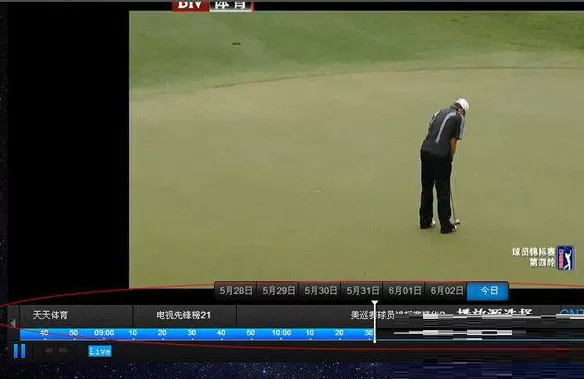 在风云直播中如何看回放？在风云直播中看回放教程